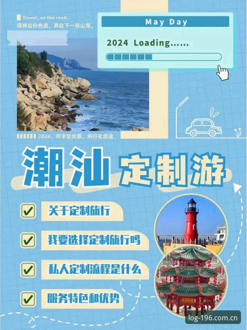 196体育官网登录与官方下载全面解析：老用户带你深度体验一站式娱乐服务