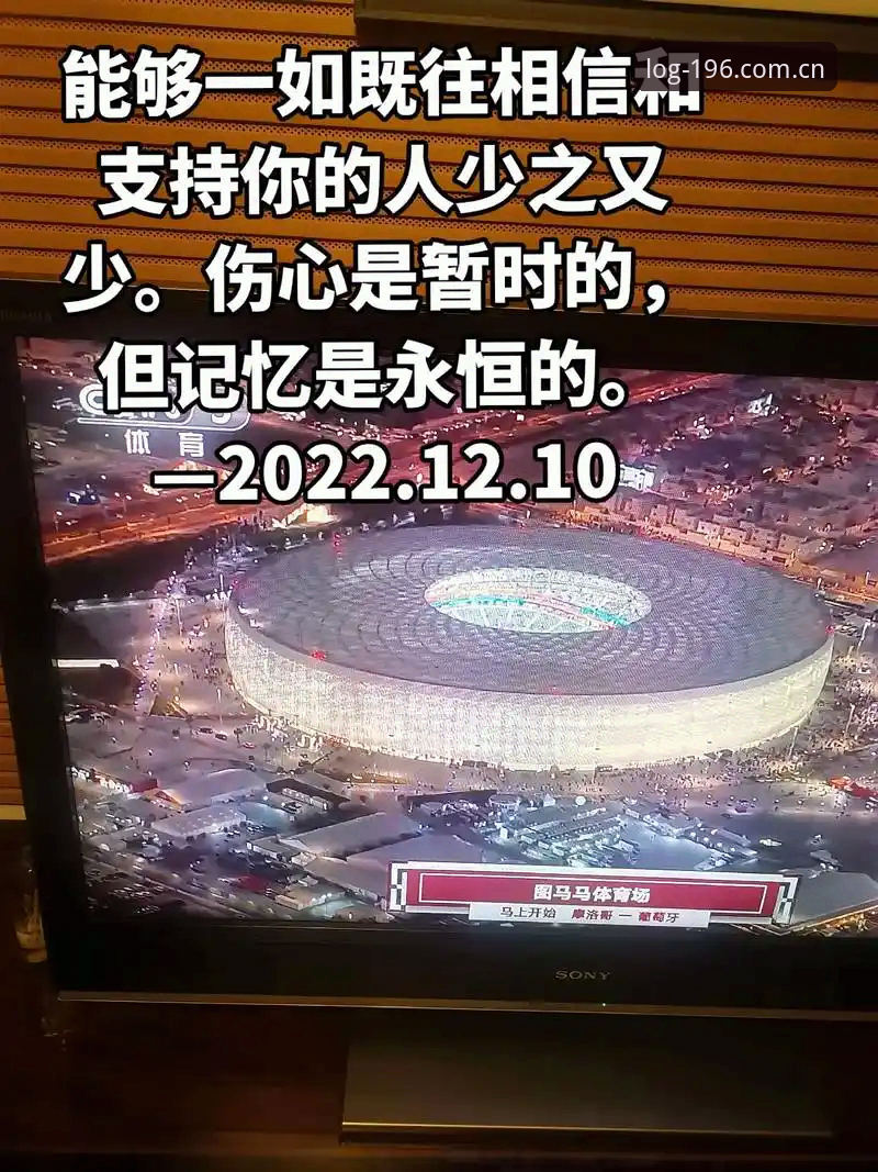 格拉利什vs皮克福德：深夜狂欢与职业状态的对比，196体育官网为你解读