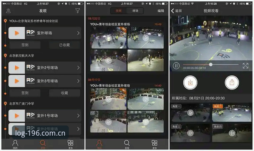 体育下载地址最新动态：196体育官网入口升级与移动端体验深度解析